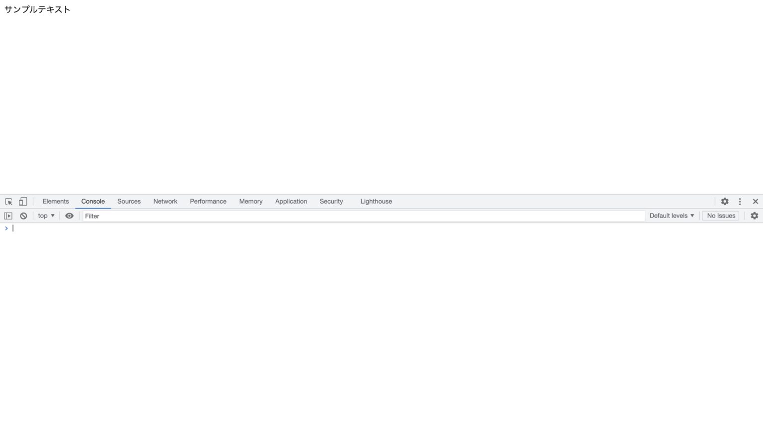 【JavaScript】XMLHttpRequest(get)の使い方|CORECOLORS(コアカラ)
